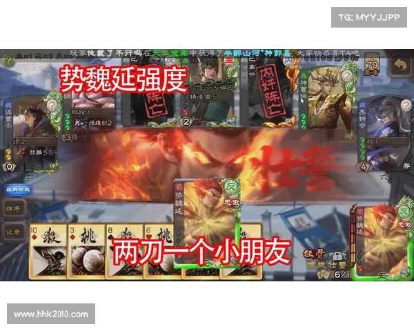 魏延如何展现技能才能成为三国战纪的中心