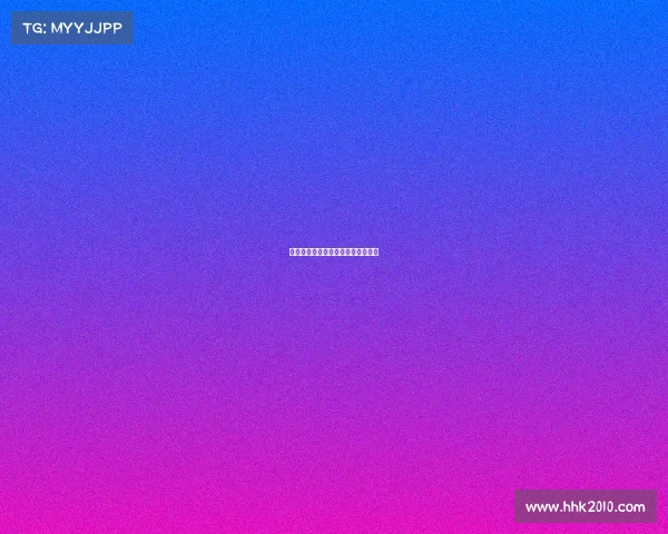 微博游戏领域电竞俱乐部价值排行榜