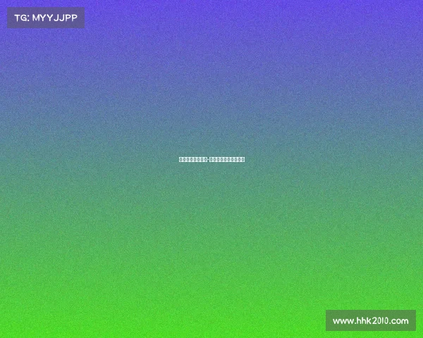 电子竞技与商业化-电竞产业与电商的发展