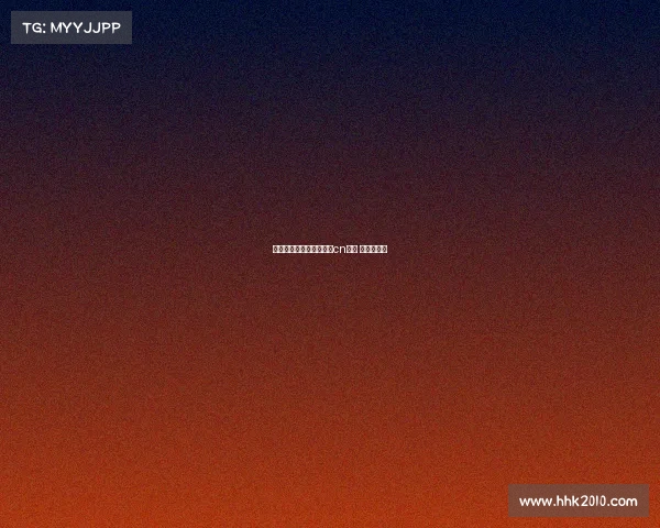 电子竞技刀塔中国冠军—cn刀塔 中国队夺冠