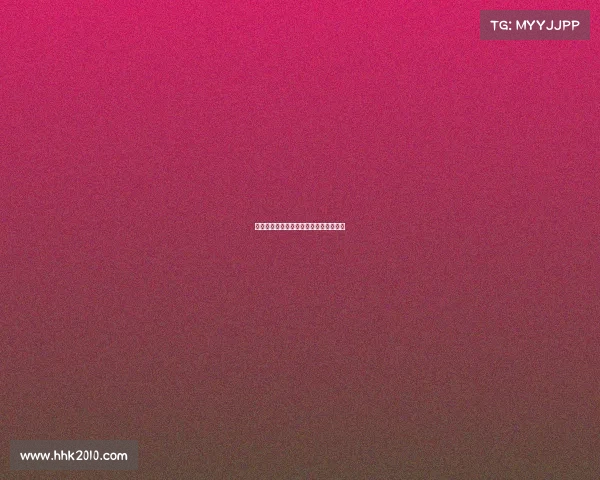 电子竞技好家伙小说、电子竞技全文免费